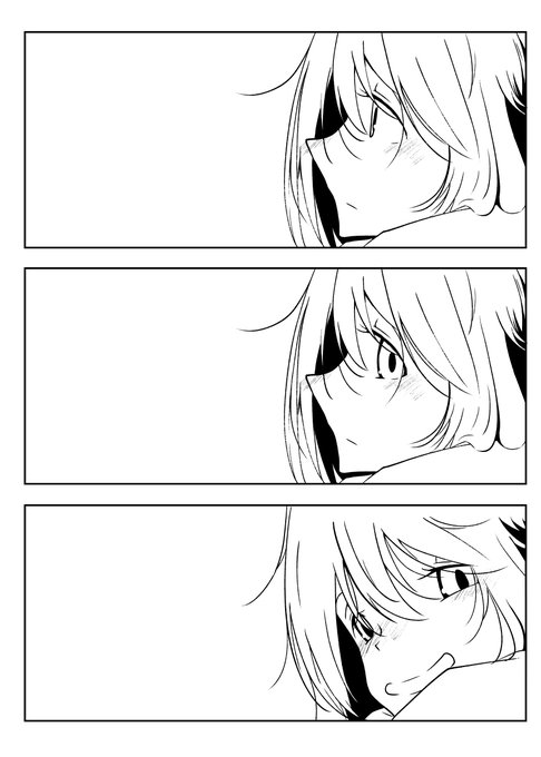 表情練習
無から喜 