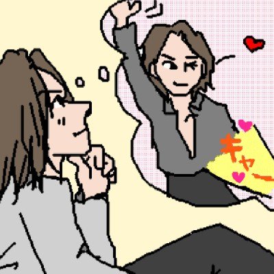 Bucktickのtwitterイラスト検索結果 古い順 Bucktickのtwitterイラスト検索結果 古い順
