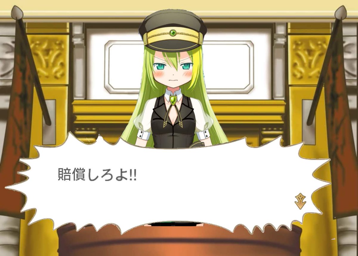 Twitter पर 柊うーけ Youtubeうーけチャンネル マギウスの柊ねむの一言に一同驚愕 うーけさんの人柄に惹かれました を配信しました T Co Zrp6jq6oit マギアレコード マギレコ