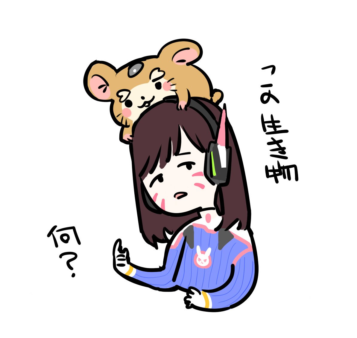 おばた ハモンドとdvaとブリちゃん Overwatch オーバーウォッチ T Co P4wvldycaw Twitter おばた ハモンドとdvaとブリちゃん Overwatch オーバーウォッチ T Co P4wvldycaw Twitter