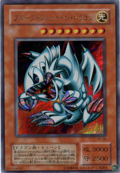 遊戯王ocg 連弾バーン デッキレシピ 戦術 回し方 闇遊戯ちゃんねる