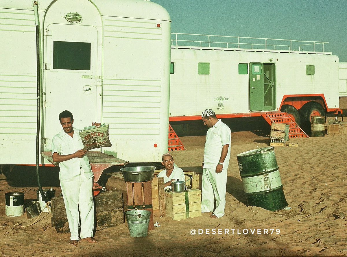 رحلات الاستكشاف و التنقيب عن النفط في صحراء الربع الخالي #الاحساء #ارامكو 1958 م