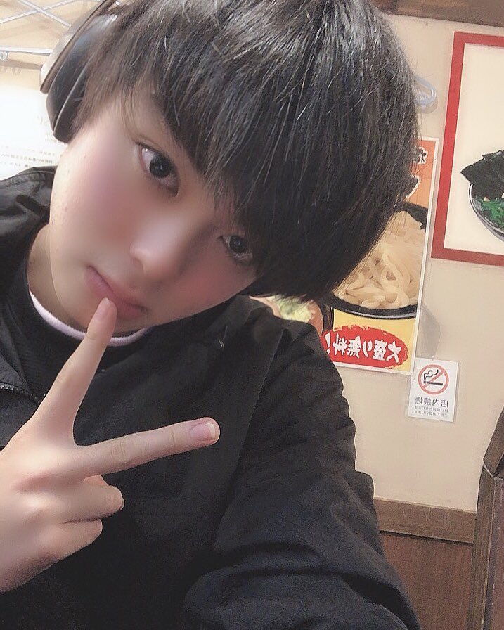 過去 ポップティーン 26冊 Popteen ファッション Www Bioseptic Com Au