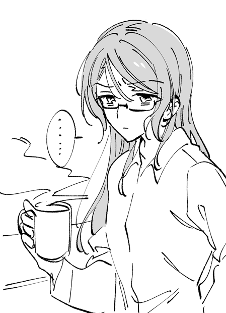 徹夜 