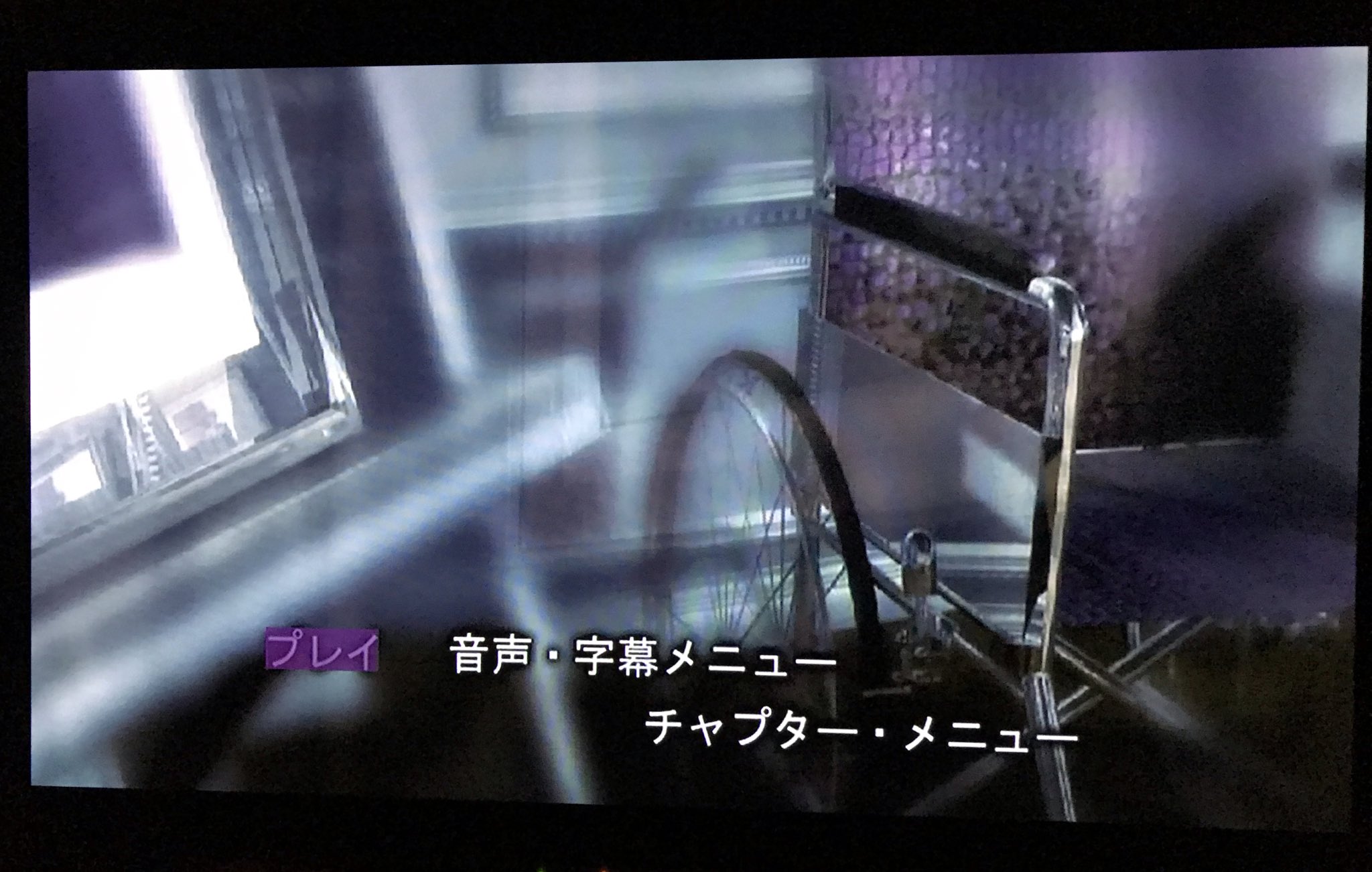 Papiko 列車事故で助かった人の映画を観ます 実話かな Papiko 列車事故で助かった人の映画を観ます 実話かな