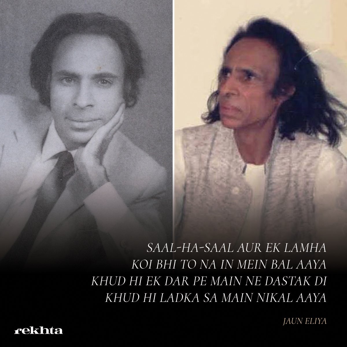 Officeofsam11's tweet photo. Khud hi ek dar pe main ne dastak di 
Khud hi ladka sa main nikal aaya 
-Jaun Eliya #10yearChallenge @Rekhta https://t.co/hxeSPJZbAH