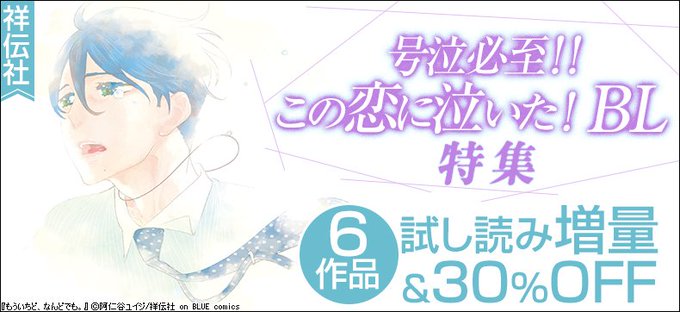 Onblue編集部 Onblue Ed 19年01月 Page 2 Twilog Onblue編集部 Onblue Ed 19年01月 Page 2 Twilog