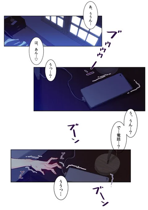 [R-18] [デビルドロップ]3話 サンプル #オリジナル #漫画 #デビルドロップ #エロ #百合 #ラブラブ #GL https://t.co/ujexmqIRnm 
