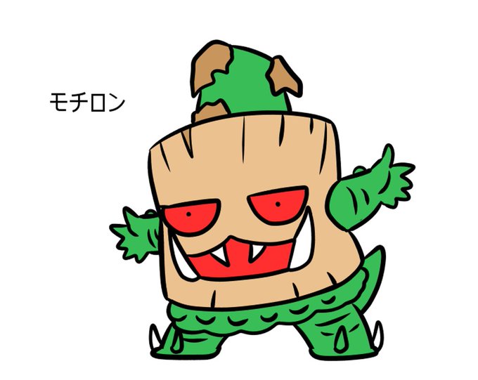 違法のtwitterイラスト検索結果 古い順