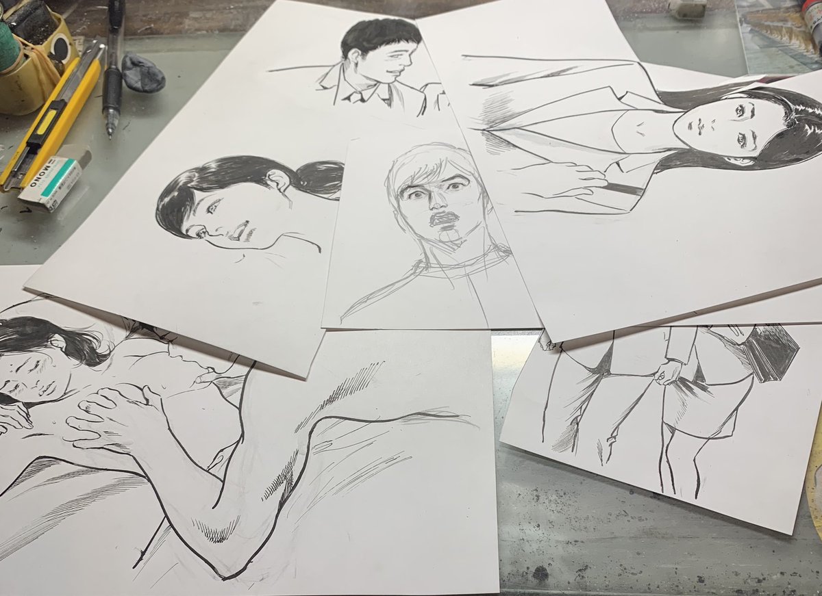 古い原稿の直しをしてます。 