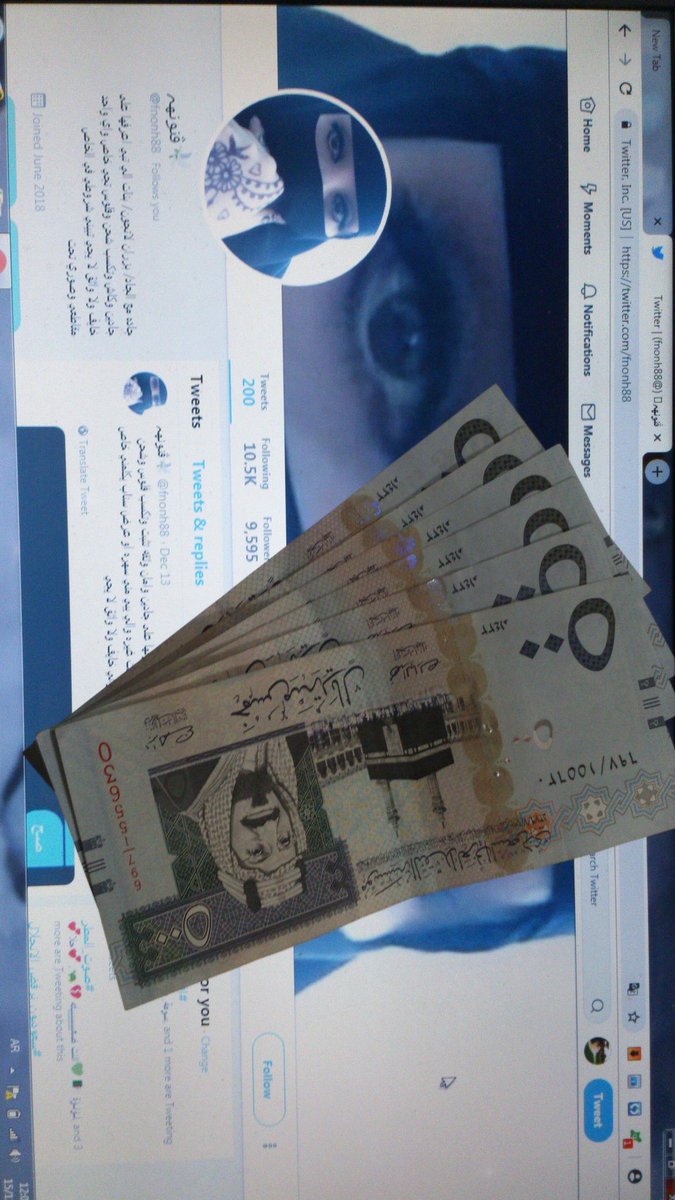 الوحيده اللي صادفتها بتويتر جاده بكل أمانه وصدق منحرم منك فنونه💰💎