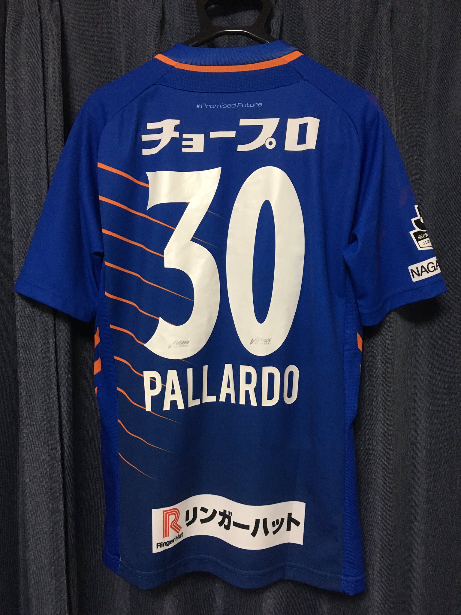 カルロス 18年7月にレアル ムルシアを契約満了で退団してからはスペインのトライアウトのようなものに参加したりしたものの結局チームを見つけられず 32歳でスパイクを脱ぐことに カルロス 18年7月にレアル ムルシアを契約満了で退団してからはスペインのトライアウトのようなものに参加したりしたものの結局チームを見つけられず 32歳でスパイクを脱ぐことに