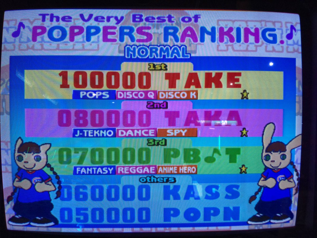 ゲームセンターベティ Ar Twitter ｷﾀ ﾟ ﾟ ﾟ ﾟ ポップンミュージック 初代