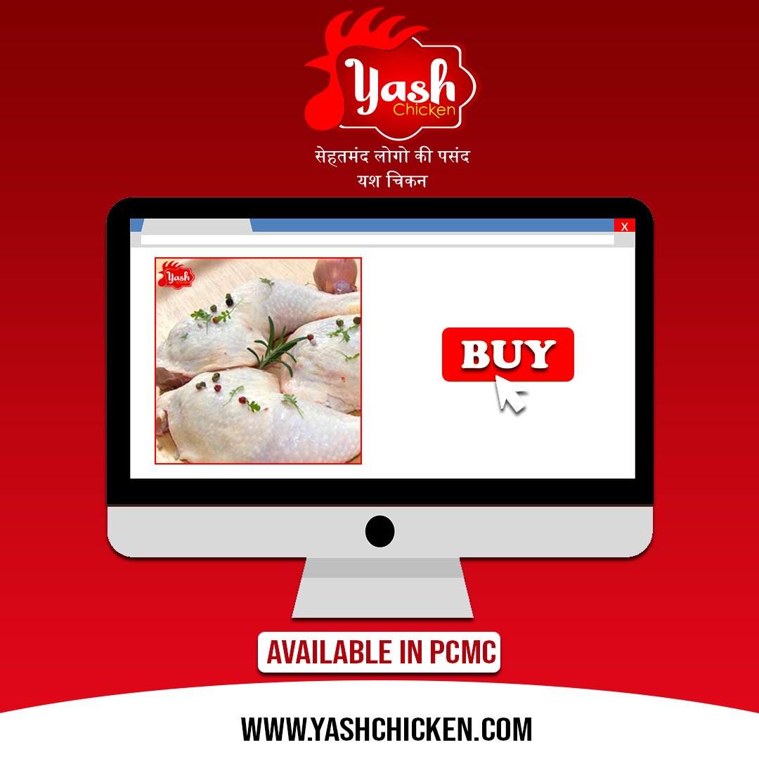 yashchicken's tweet photo. Still going outside for buying chicken? 

Order raw chicken online visit https://t.co/HBC1nrL9KM

#chicken #chickenstore #foodies #foodlovers #pcmcfoodies https://t.co/6OBpfXo83q