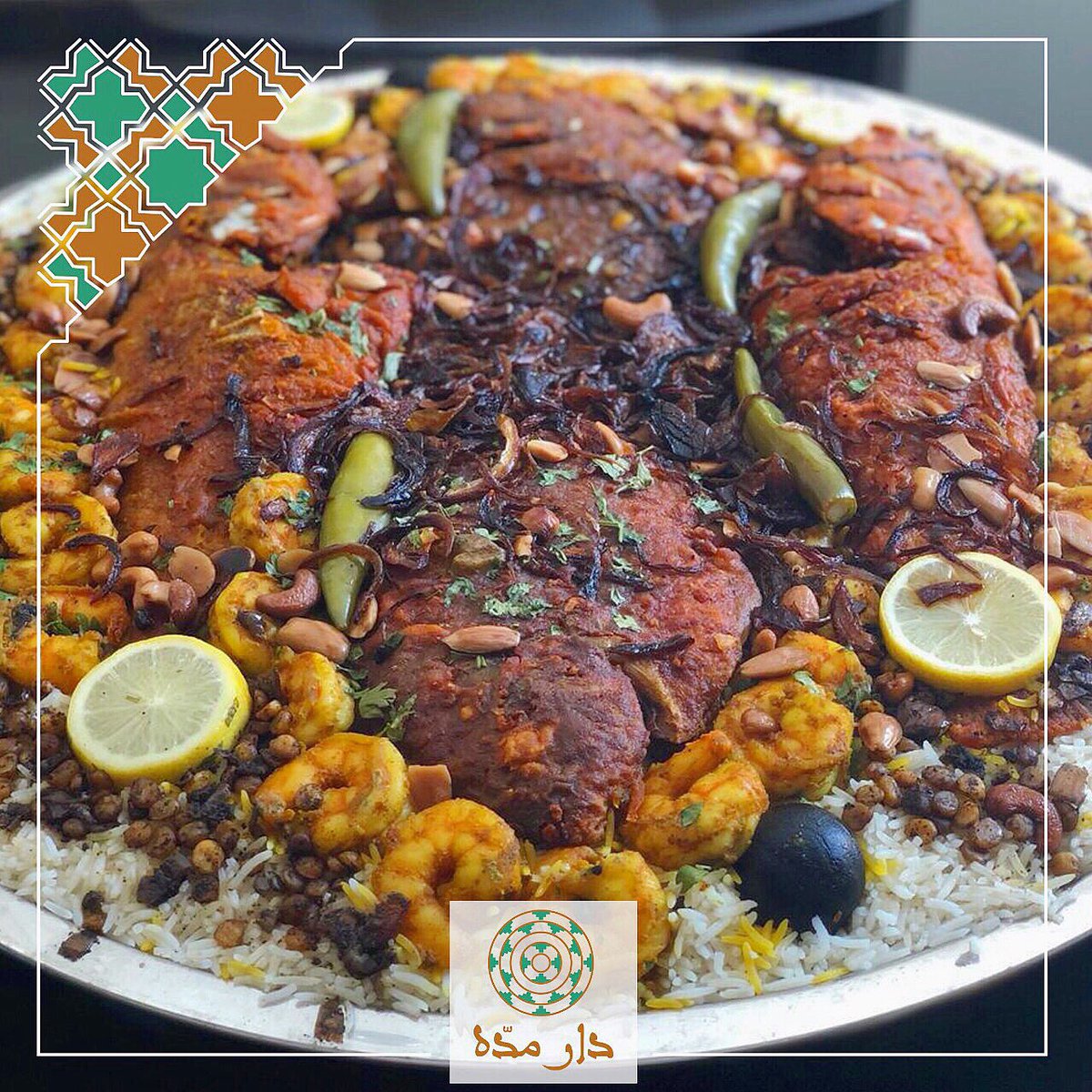 Dar_madah's tweet photo. #مطاعم_الرياض #دار_مده https://t.co/IBbXxMRcPd