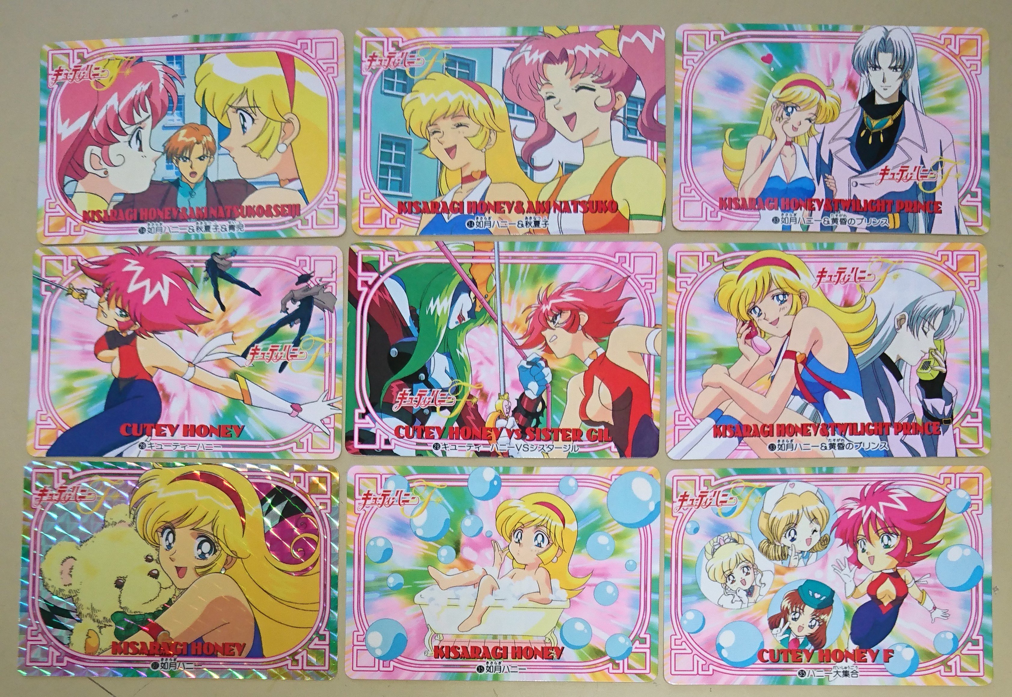 しーとー on X: しーとー on X: