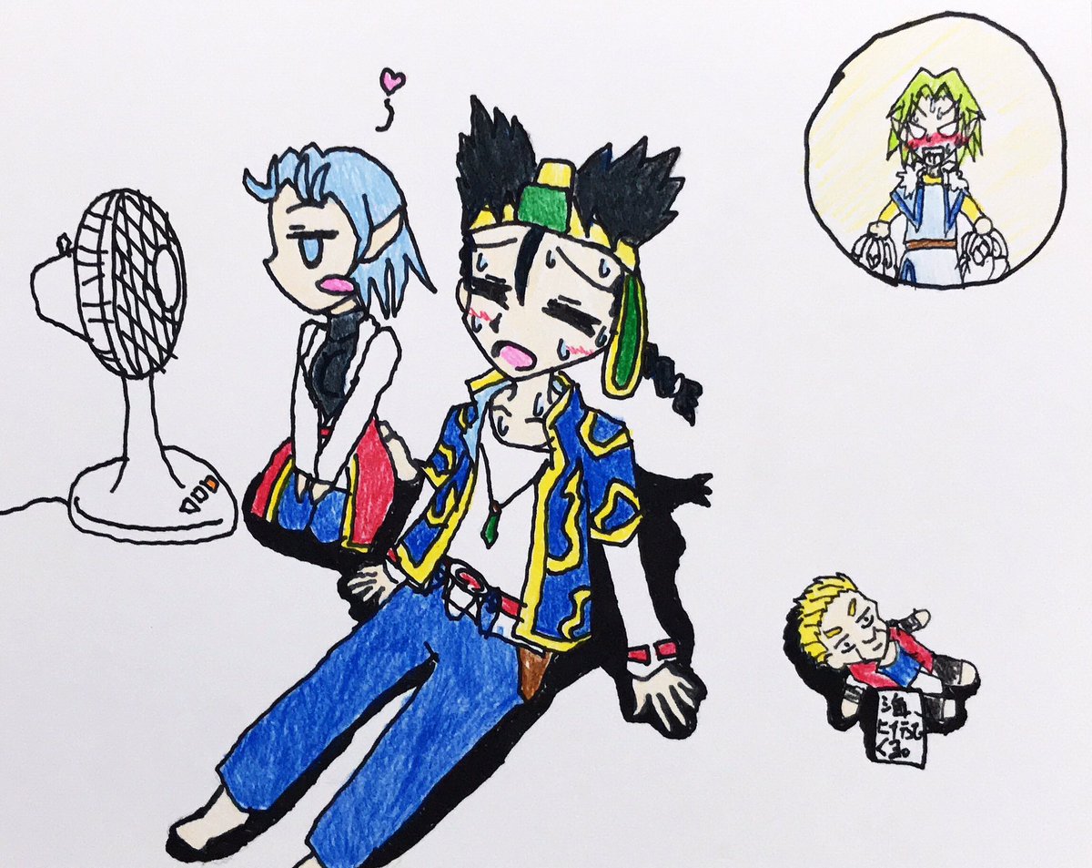 今まで描いたグランディアエクストリームのイラスト 