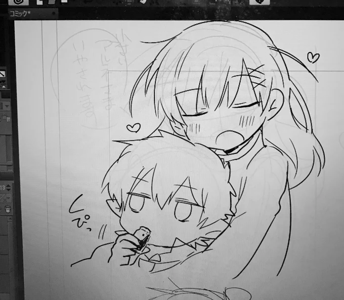クリスタ練習しようと思って通販のおまけペーパー描いてる 