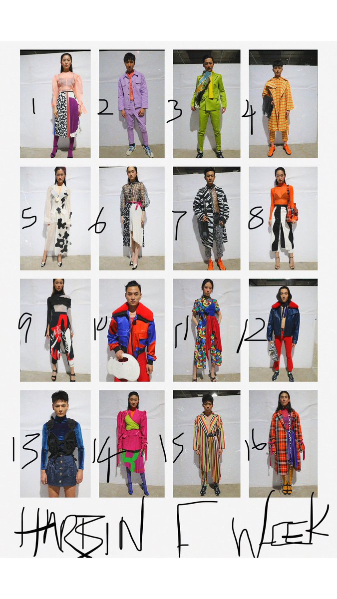 <a href="/Rich_Mnisi/">Vicnie Rich Mnisi</a> FITTING LINE UP FOR #HARBINFASHIONWEEK.