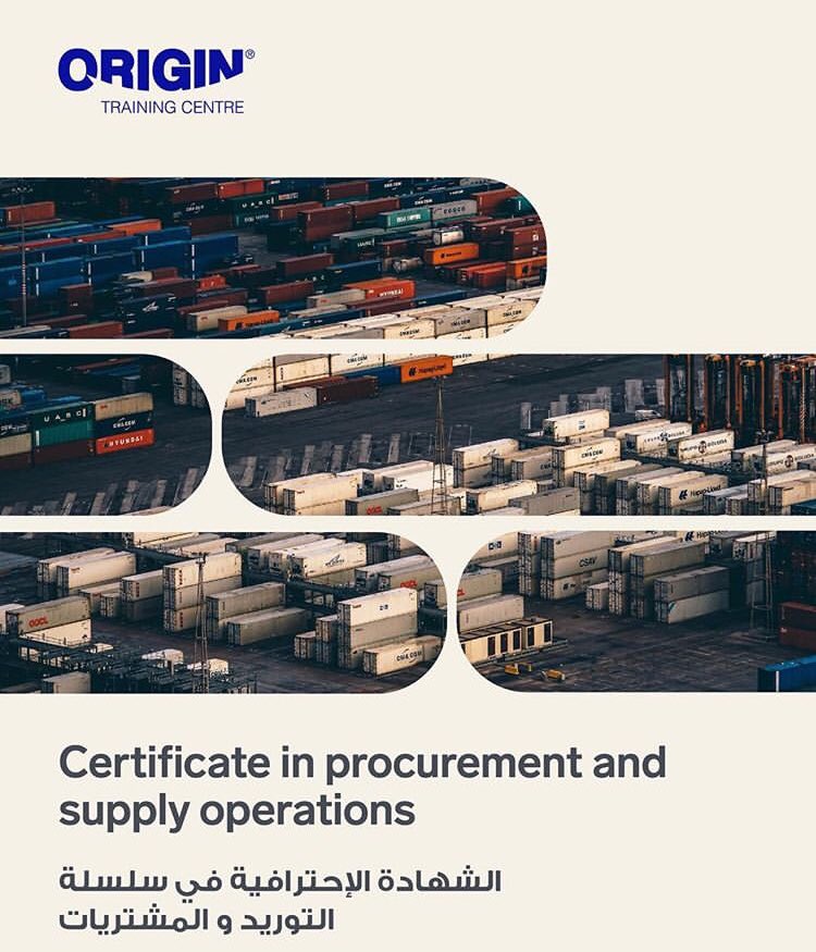 otcbahrainn's tweet photo. This program will enable you to identify the key processes in Procurement and achieve your purchasing and supply tasks  .

📞 For registration or enquiries: 17552078 - 3775584

 #Procurement  #purchasing #supply_chain #otcbahrain #bahrain #otc #origin #uk #origincares #tamkeen https://t.co/uh0ysjvUs3