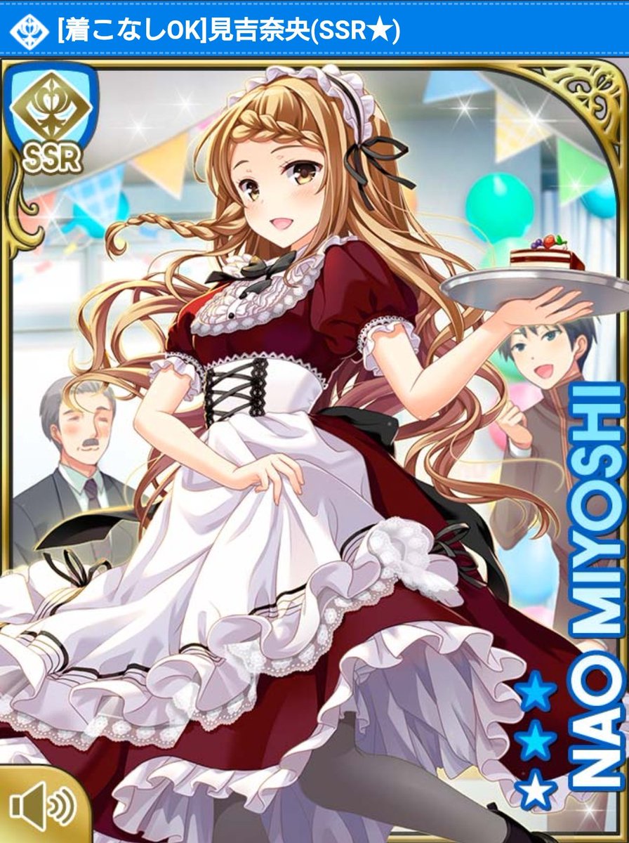 見吉奈央生誕祭19 Twitter Search