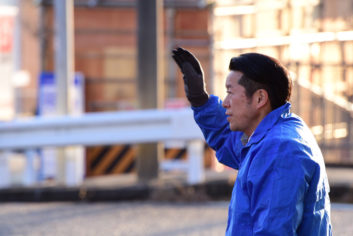 #川上のぶひこ は #南信州 の新時代を築きます!
◎地域医療の充実
◎南信州の魅力を発信
◎災害に強い地域づくり
#長野
#公明党
#飯田市
#喬木村
#豊丘村
#高森町
#大鹿村
#松川町
#阿智村
#下條村
#泰阜村
#平谷村
#阿南町
#根羽村
#売木村
#天龍村
南信州新時代!
声をカタチに。
明日への挑戦。