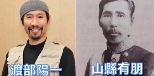 O Xrhsths 牛二頭 Sto Twitter あとジョジョの作者の荒木飛呂彦さんも土方歳三です 笑 O Xrhsths 牛二頭 Sto Twitter あとジョジョの作者の荒木飛呂彦さんも土方歳三です 笑
