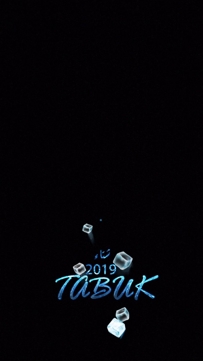 tabukne's tweet photo. #عدسة_تبوك #عدسة_سناب https://t.co/wohW5dImkk https://t.co/a83SYj2KSu