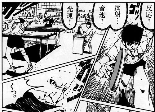 この星の一等賞になりたいの俺はっ Twitter Search Twitter