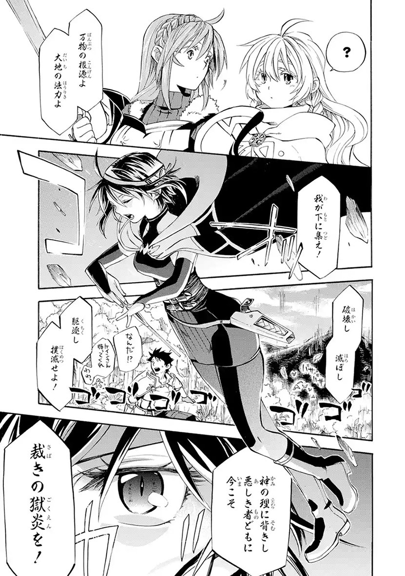 マンガUP! on Twitter