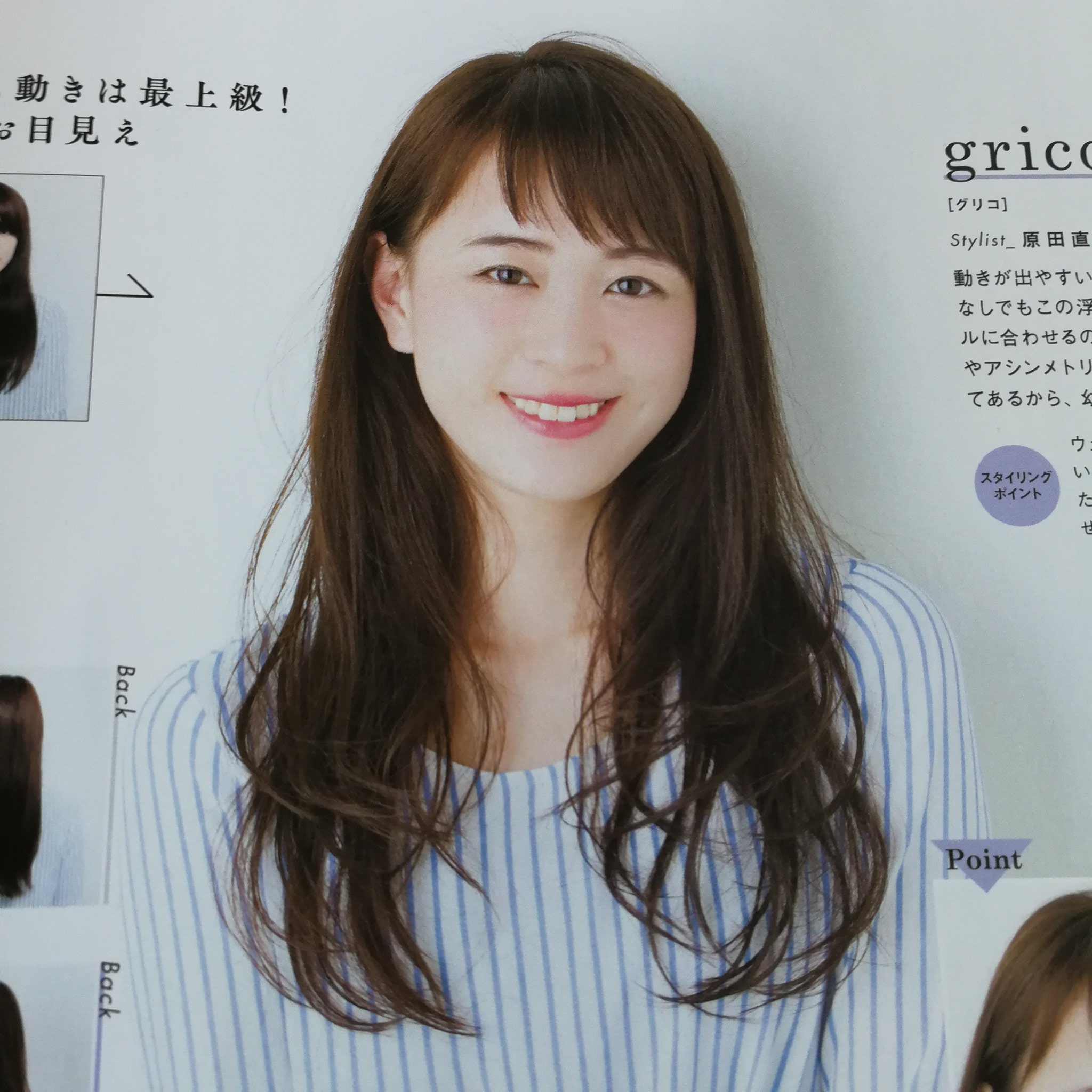 ナルミ 顔タイプ診断 ｐｃ診断 顔タイプ別髪型ロング編 ソフトエレガントさんは軽さのあるスタイルが 毛先の長さを段でずらし 短めのところと 長めのところをつくります そしてそれぞれをカールさせると 同じ段でカールさせるよりも軽やかさが生じ