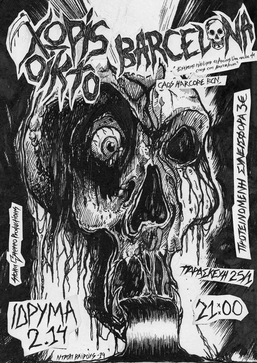 AsocialePunk's tweet photo. Una noche de caos con Barcelona y Χωρίς Οίκτο. Friday 25/1 Barcelona (BCN) & Horis Ikto (ATH) at Idryma 2.14, Athens, GR! #greekpunk #greekhardcore #NWOGRHC #barcelona #LVEUM #barcelonahardcore https://t.co/Ayb7giClhA