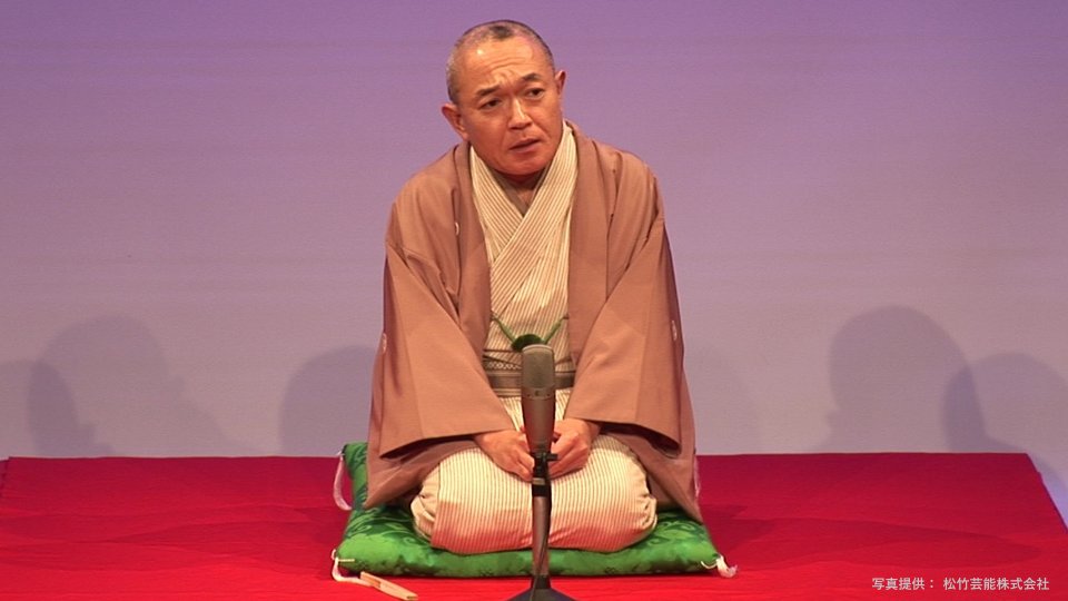 【深夜のおすすめ番組】
25:00~ 新宿角座寄席 特選!真打の会 32: #桂小南 「甲府い」 #三遊亭圓馬 「王子の狐」26:00~ ★笑わせnight!★ 71~楽器cafeすずらん亭◇ #すいたんすいこう #八福みずほ #おせつときょうた ゲスト: #トキヨアキイ #ユメマナコ ☆お家のテレビで #落語 #お笑い ☆