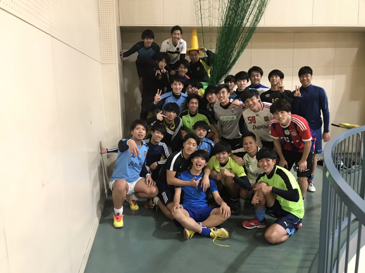 クリアランス買蔵 北海道 道都大学 ベンチコート サッカー www