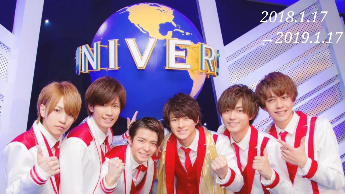 キンプリ記念日