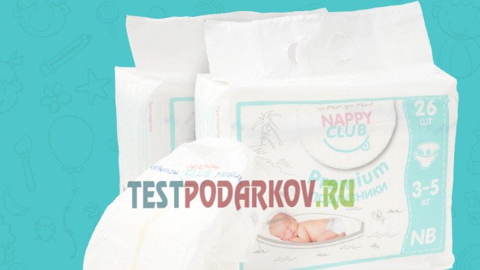 testbesplatno's tweet photo. - https://t.co/MQuXhrG8cf
Успей получить, пока не разобрали!
#тестподарков #testpodarkov #free #Бесплатно #подарки #почта #present #pochta #podarok #besplatno #zakazat #заказать #халява #haliava #пробники #probnik #rossia #russia #besplatno #khaliava #zakaz #россия #skidki # ... https://t.co/jGiIJNAIs0