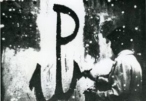 ❗@ipngovpl strongly protests against the use of the emblem of ‘Fighting Poland’ in connection with any fascist symbols. The ‘Kotwica’ sign stood for Poland’s resistance against the German occupier during #WW2 and is particularly meaningful for Poles🇵🇱 #IPN @Greenpointers