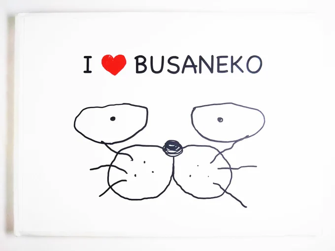 ブサ猫が好き過ぎて昔、大学の課題で「IBUSANEKO」って言う絵本を作ったんですけど、すごく気に入っているので皆さん見て…見てください…(*'-`)#ぶさかわ 