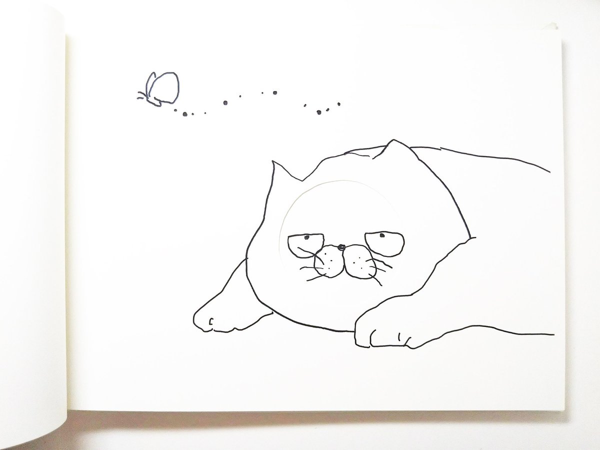 ブサ猫が好き過ぎて昔、大学の課題で「I♥️BUSANEKO」って言う絵本を作ったんですけど、すごく気に入っているので皆さん見て…見てください…(*'-`)
#ぶさかわ 