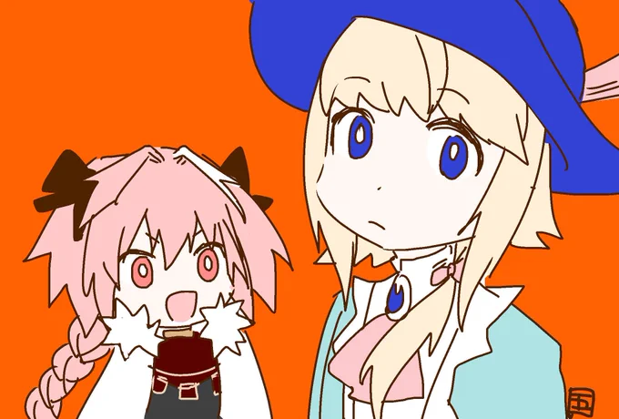 FGO デオンくんちゃんとアストルフォちゃんくん 