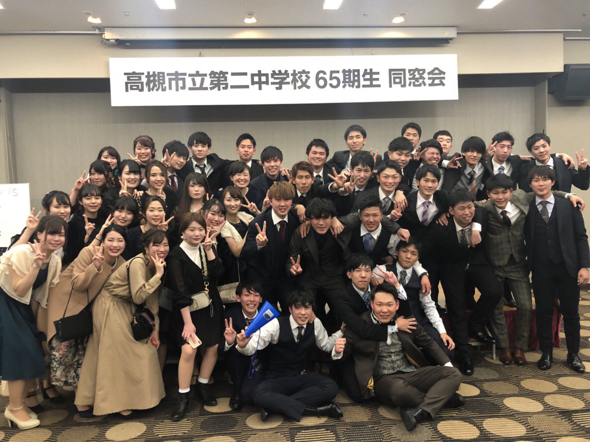 大政 光輝 Kouki02 Twitter 大政 光輝 Kouki02 Twitter