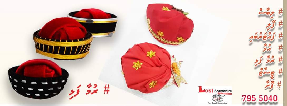 LostSouvenirsmv's tweet photo. Looking for Traditional costumes for kids?
All in one place..
(Please remember to bring measurement when coming to us) Price depends on sizes.
#Libaas #Fattaru #Feyli #Fosha #Kadiki #Thandu
#PlainTshirt #Ulhaa #RumaaFalhi #Bolufothikolhu Available @ #lostsouvenirs https://t.co/8DR9aapNFy