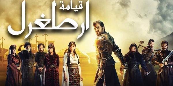 gh506677's tweet photo. شاهد الان الدراما التركيا التاريخية عبر موقع النور

🔅

شاهد الحلقه 11 من الجزء الخامس الان

*

من هنا: https://t.co/AWspRCm8G0

🔅

#قيامةً_ارطغرًل
#قيامًة_ارطغًرل_131

+++ https://t.co/hzWJrHEqRL