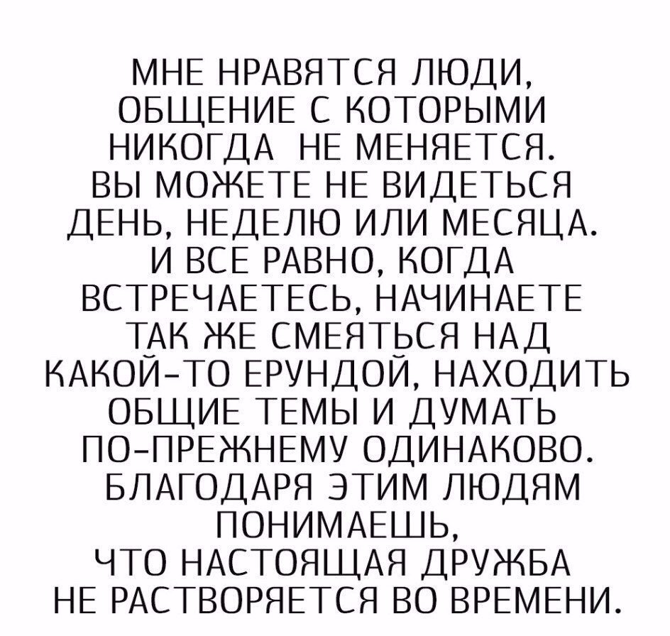 MirMariyaGost's tweet photo. https://t.co/dqDtaRYuDQ