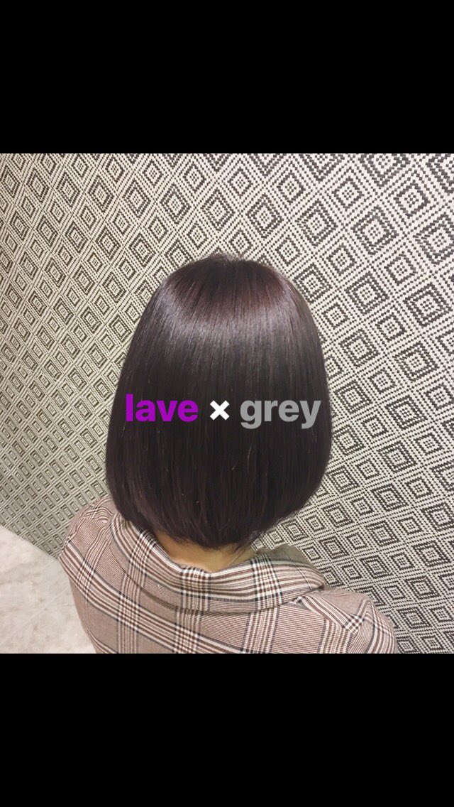 吉川美容室 Hashtag V Twitter