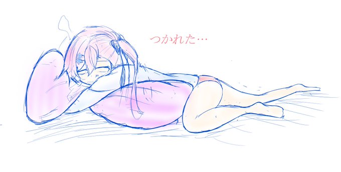 疲れてるネゲヴ 