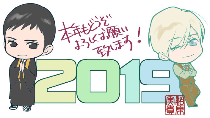 相原実貴 5時から9時まで 全16巻発売中 2月発売のチーズ4月号にて復活予定ですのでよろしくお願い致します 扉は星川兄弟 で とリクエストいただいたので描いてみました