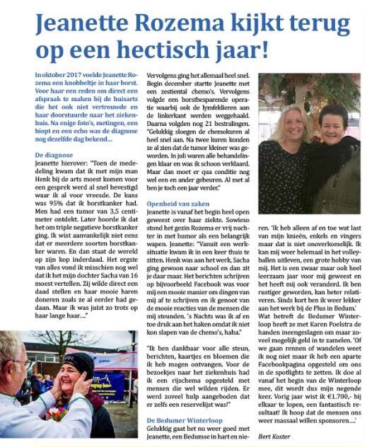 JeanetteRozema's tweet image. Interview in de krant van de @Winterloopbedum door @bertkoster5 
#sponsorloop #kankeronderzoek
@UMCGKankerfonds 
2 februari 2019
Helpt u ons helpen ?