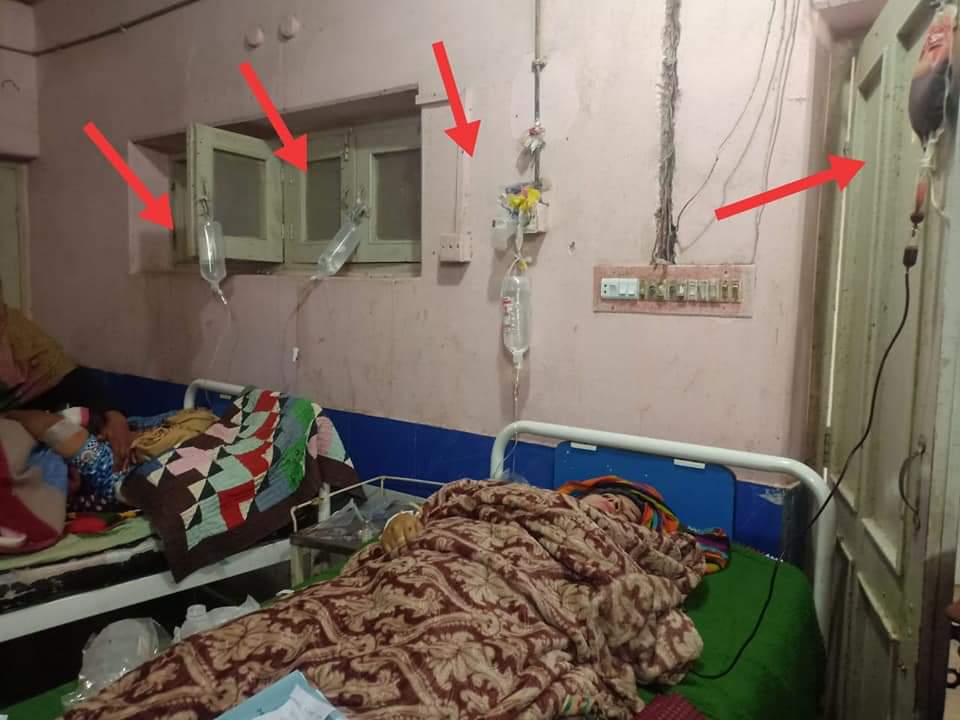 samadjamald's tweet photo. شهيدن جي شهر سان
مافيائن جون مذاقون.....
هي لاڙڪاڻي جي شيخ زيد وومين اسپتال جو حال آهي, نه ڪو ڌڻي نه سائين...
وڌيڪ پاڻ سياڻا آهيو ڇا چوان..... #Shaikhzayed #women #hospital #Larkana
@AseefaBZ
@BakhtawarBZ
@AyazLatifPalijo
@BBhuttoZardari
@nsabbasi69 https://t.co/6dSBs7ZxPc