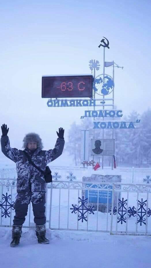 БОГОЉУБ Ј. КАРИЋ tweet media